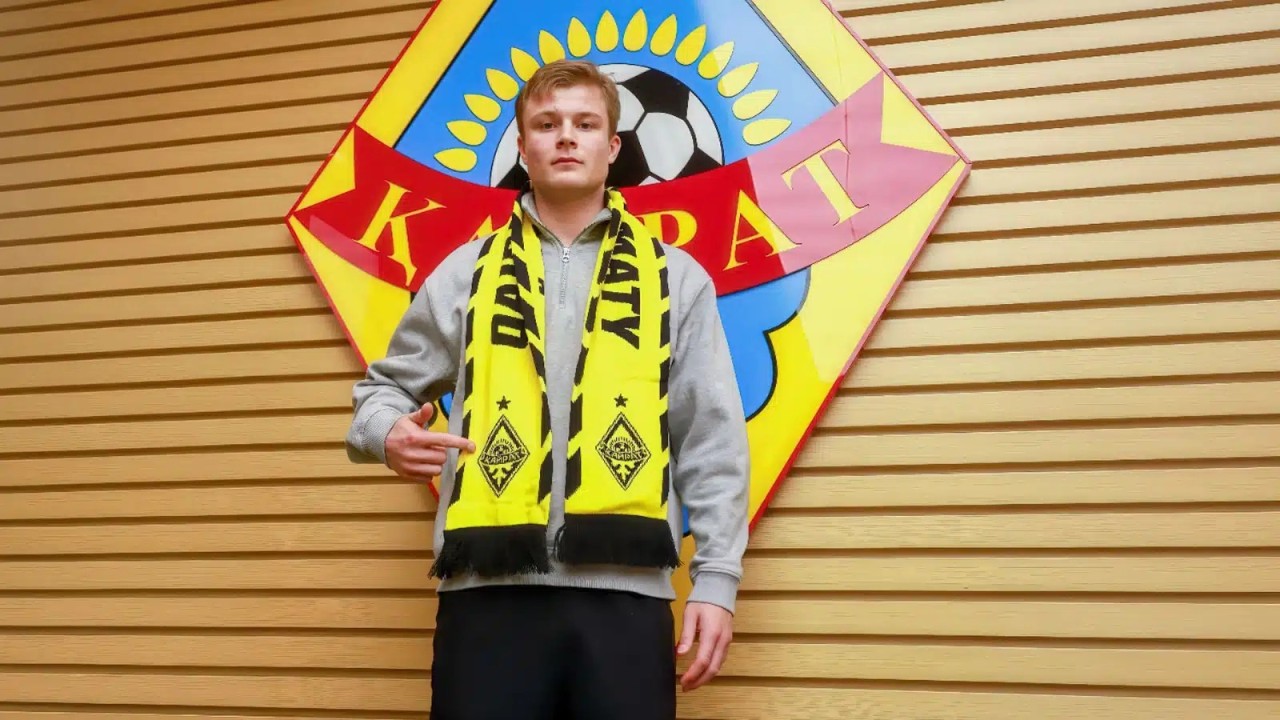"Кайрат" подписал экс-игрока клуба АПЛ